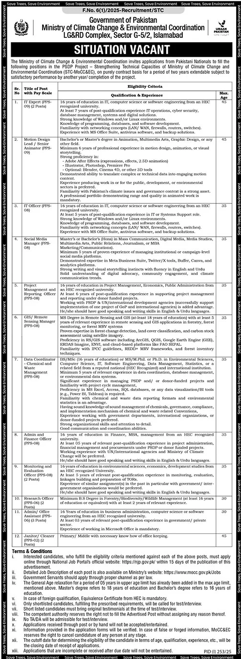 Jobs in Ministry of Climate Change & Environmental Coordination LG&RD Complex